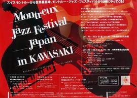 [INCONNU]: "Montreux Jazz Festival Japan in Kawasaki"
